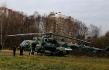 В Ярославле посадку пограничного вертолета сняли на видео