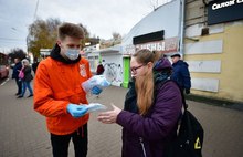 В Ярославле раздают медицинские маски