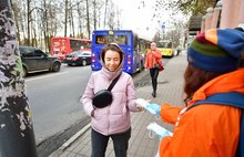 В Ярославле раздают медицинские маски