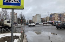 В Ярославле по нацпроекту начался ремонт проспекта Машиностроителей