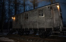 В Рыбинске в вагоне-теплушке открыли музей – символ сталинских репрессий