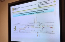 В Ярославле закрывают проспект Машиностроителей