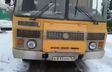 Жители Ярославской области просят губернатора заменить гнилой школьный автобус на новый