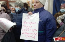 «Нас кормит «Аквилон»: ярославцы обещают дойти до Путина, если их оставят без магазина