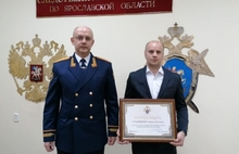 В Ярославле наградили мужчину, спасшего из огня 11-летнего мальчика