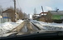 Частный сектор Ярославля из-за плохих дорог остался без общественного транспорта