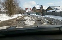 Частный сектор Ярославля из-за плохих дорог остался без общественного транспорта