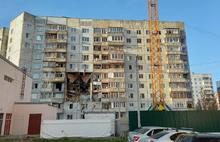 Мишустин выделил деньги на жилье пострадавшим от взрыва газа ярославцам