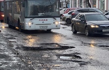 В Ярославле заделали знаменитую яму на улице Комсомольской