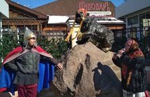 В Ярославле на фестивале «День медведя» встретили весну