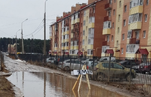 На ярославских дорогах появился новый дорожный знак