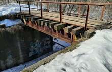 Мост через реку Урочь в Ярославле демонтировать не будут 