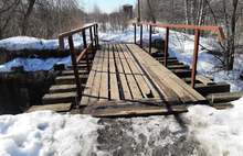 Мост через реку Урочь в Ярославле демонтировать не будут 