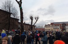 В Ярославле началась акция в поддержку Навального