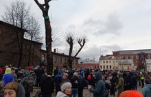 В Ярославле началась акция в поддержку Навального