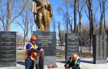 В Ярославской области проведено техническое обслуживание газового оборудования на мемориалах «Вечный огонь»