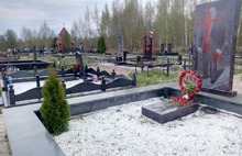 Под Ярославлем вандалы разгромили армянское кладбище