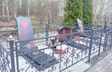 Под Ярославлем вандалы разгромили армянское кладбище