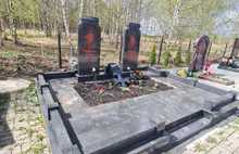 По факту надругательства на кладбище под Ярославлем возбуждено уголовное дело