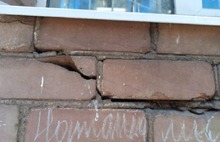 «Трещины расходятся»: в Ярославле жители не могут добиться от управдома установки маячков
