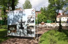 В Рыбинске реставрируют фонтан в Карякинском саду