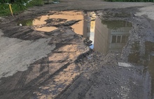 «Бессовестные управленцы»: ярославцы требуют убрать яму с улицы Бабича