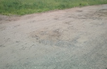 Под Ярославлем на «бастрыкинской» дороге экстренно ликвидировали следы «асфальтовой диареи»