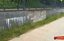 Ярославское правительство затеяло многомиллионный ремонт собственного здания