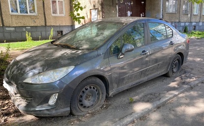 Мэрия Ярославля отказалась убирать «подснежники» из дворов