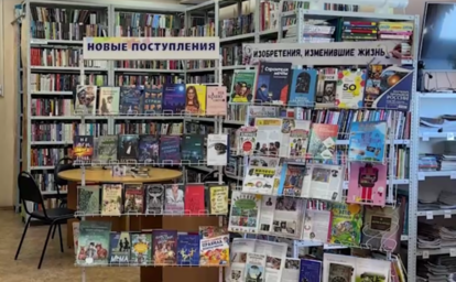 «Народный фронт» обратится к губернатору по реорганизации библиотек в Ярославле