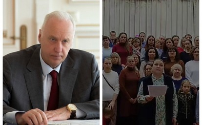 Бастрыкин заинтересовался реорганизацией школ допобразования в Угличе