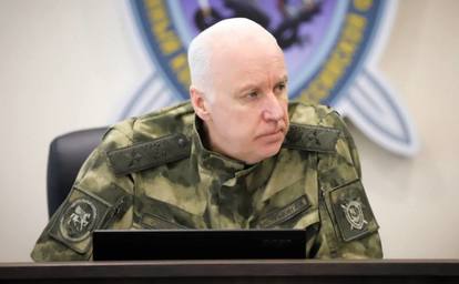 Бастрыкин заинтересовался фрунзенским смогом