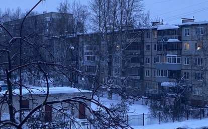 Ярославцев предупредили о сходе снега с крыш