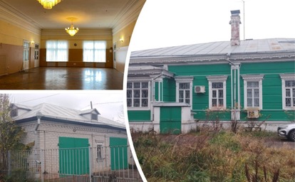 В Переславле на торги выставили бывшую гимназию