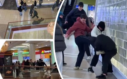 В Ярославле произошла драка подростков в «Ауре»: что известно к этому часу