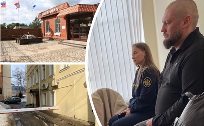 Бывший руководитель «Яроблводоканала» пошел на сделку со следствием