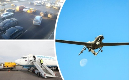 Ярославская область отразила атаку БПЛА: что известно