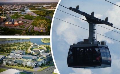 В Ярославле может появиться канатная дорога через Которосль