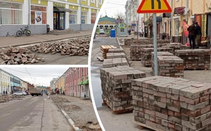 В центре Ярославля начался масштабный демонтаж плитки