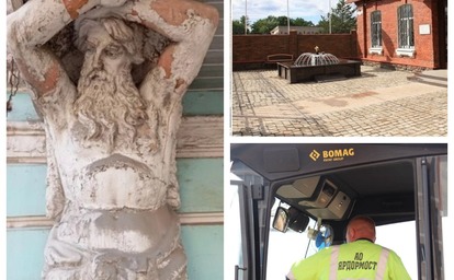 Миллиард в помощь и разруха у непьющих: как прошла неделя в Ярославле