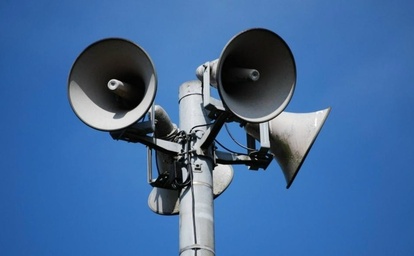 Министр рассказал, когда будут включать сирены в Ярославской области