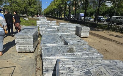 Парк Победы в Ярославле обязали переделать по гарантии