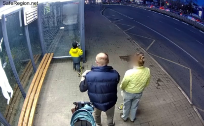 Мама разбившего Яостановку трехлетнего ярославца вышла на связь