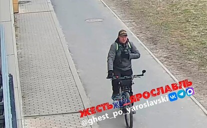 В Ярославле власти ищут велосипедиста, плюнувшего в лицо маме с коляской