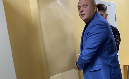 Депутат Ярославской областной думы получил 4 года колонии