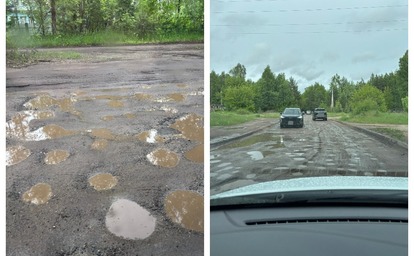 Не соответствует понятию дороги: ярославцы требуют ремонта улицы в Заволге