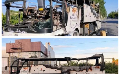 Ярославцы пострадали при ударе БПЛА по автобусу в ДНР