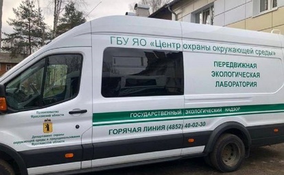 В Рыбинске взяли пробы воздуха из-за пожара на промышленном объекте