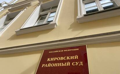 Жительницу Ярославля будут судить за махинации с землей на 8 миллионов
