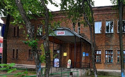 Баня на Пятерке в Ярославле не вернулась в муниципальную собственность